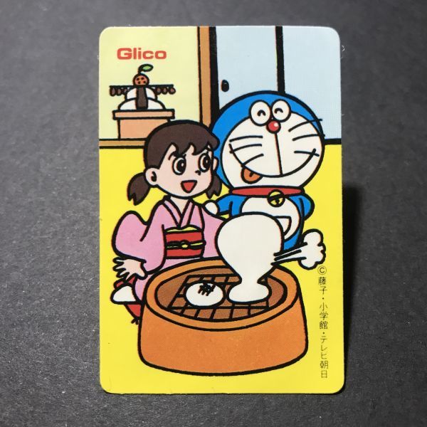 Yahoo!オークション - 昭和レトロ 1980年代 当時物 グリコ ドラえもん