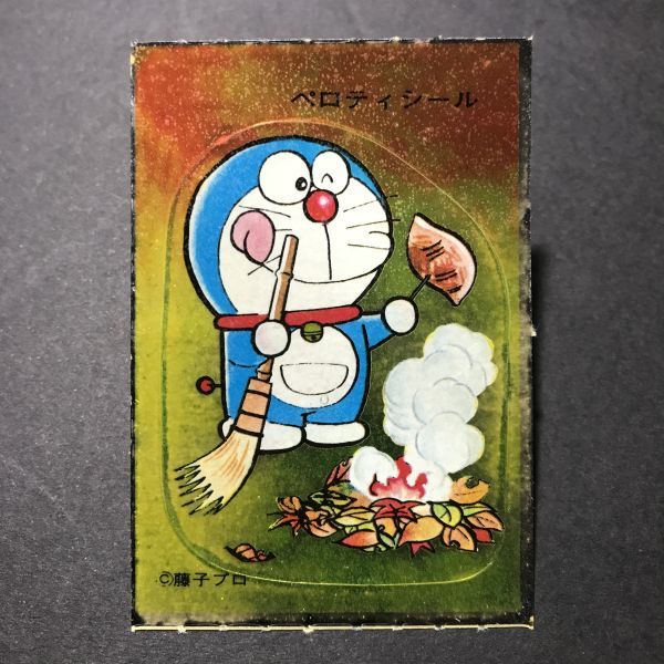 ヤフオク! - 昭和レトロ 1970年代 当時物 グリコ ペロティ シール...