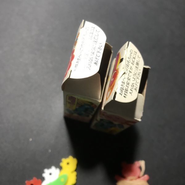 昭和レトロ　1970年代 か 1980年代　当時物　グリコ　ピックル　おまけ　箱付き　2個セット　　　　【管427】_画像7