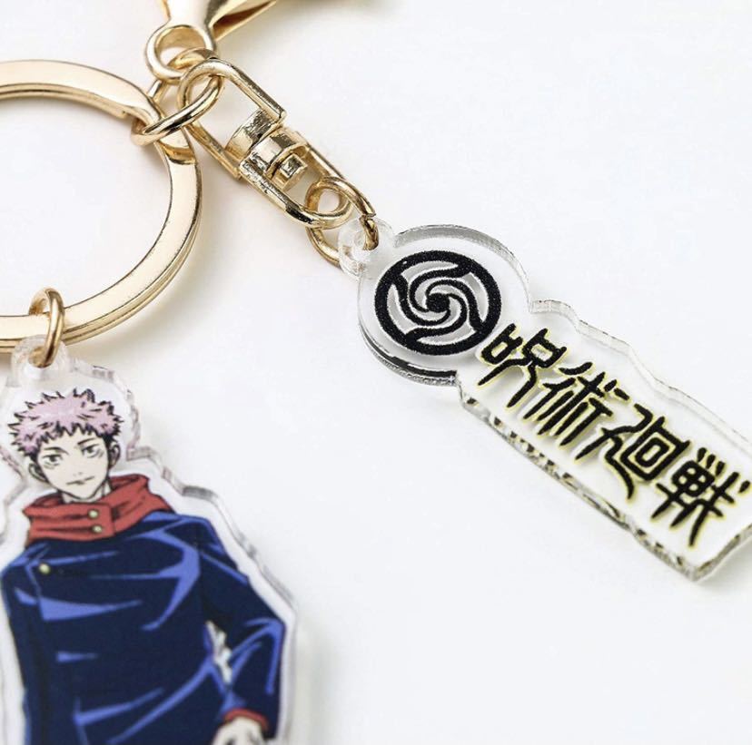 ヤフオク! - 残り1点 売り切りSALE 呪術廻戦 バッグチャーム 毎日新作入荷 残り2セット! 売り切りSALE ネイルアート用品