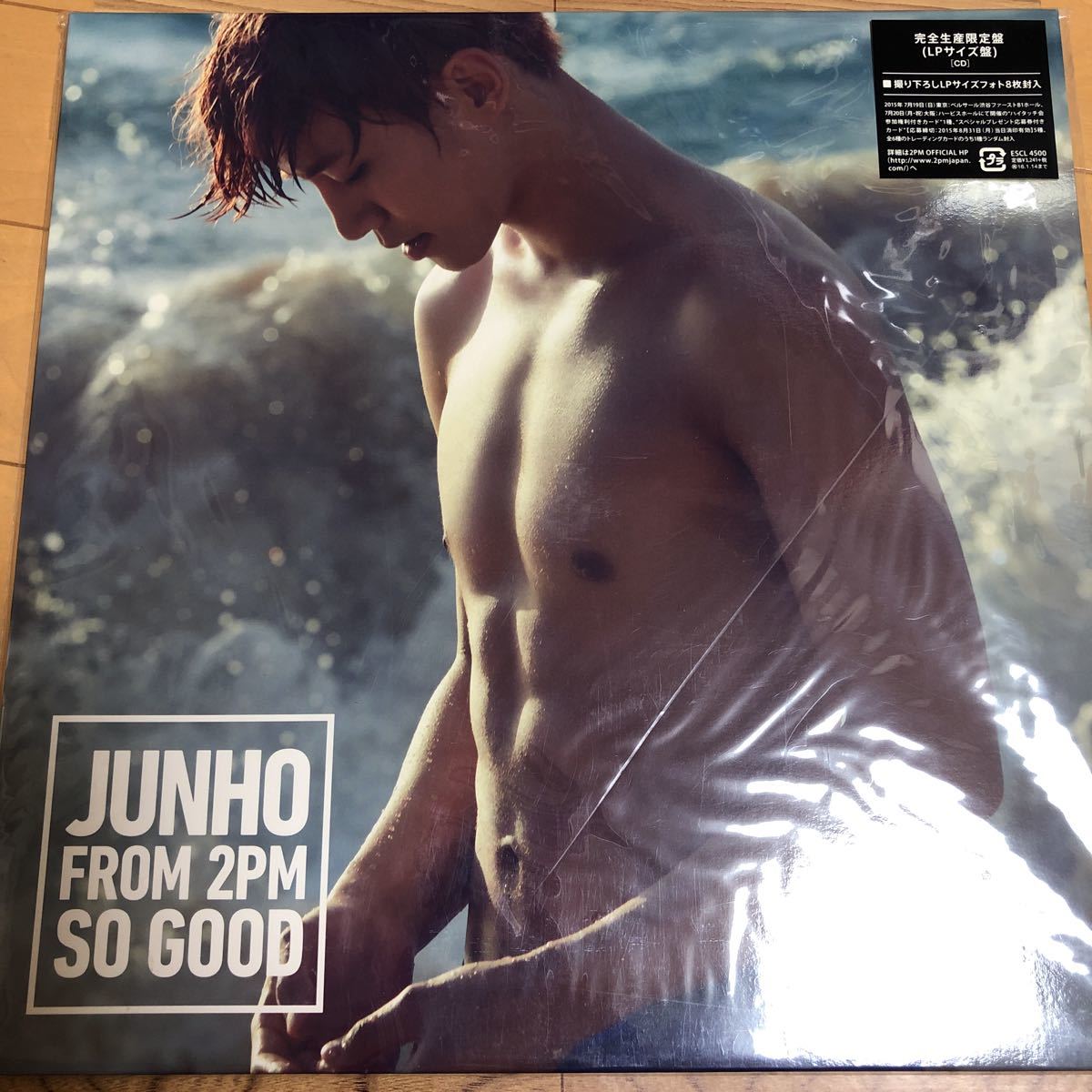 2PMジュノ SO GOOD 完全生産限定盤 (LPサイズ盤)
