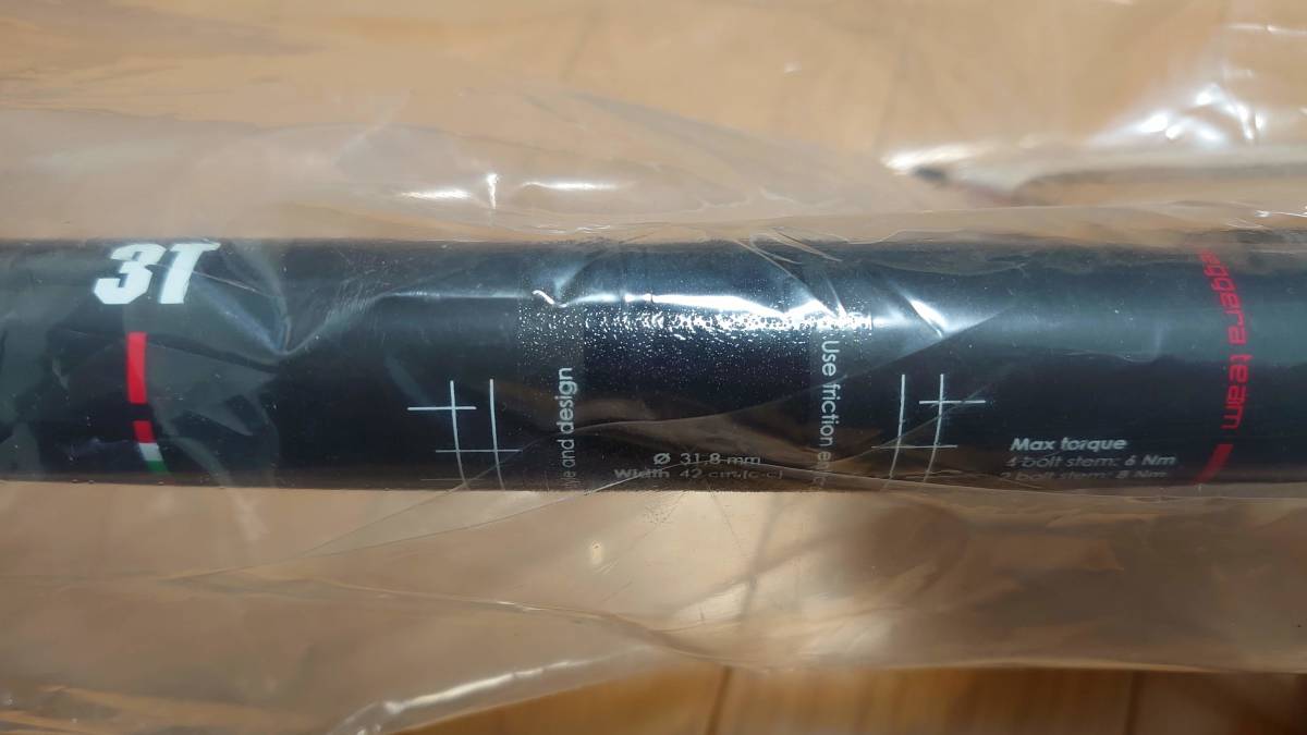 新品未使用☆3T(スリーティー) SUPERLEGGERA TEAM 42cm カーボン