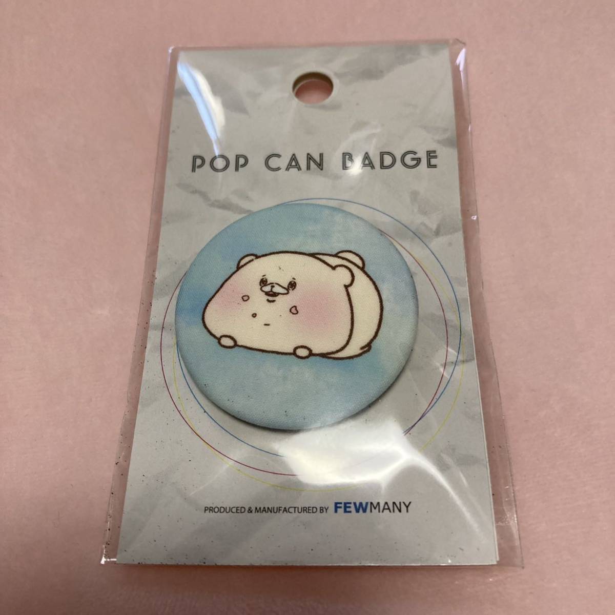 4個まとめ売り ともだちはくま POP CAN BADGE ポップ缶バッチ バッジ_画像3