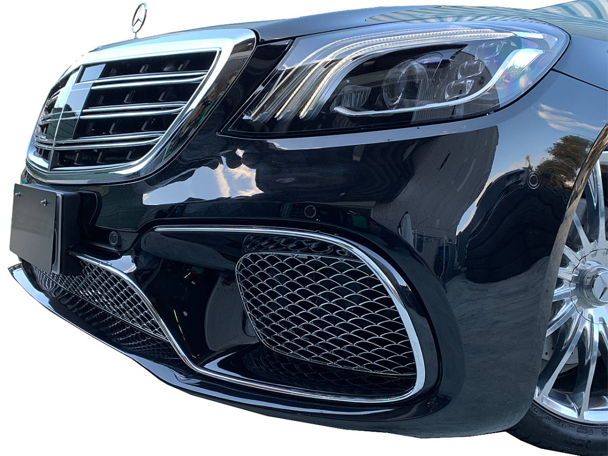 W222 front bumper side step rear bumper muffler cutter latter term S65type Mercedes Benz S Class exterior custom aero.