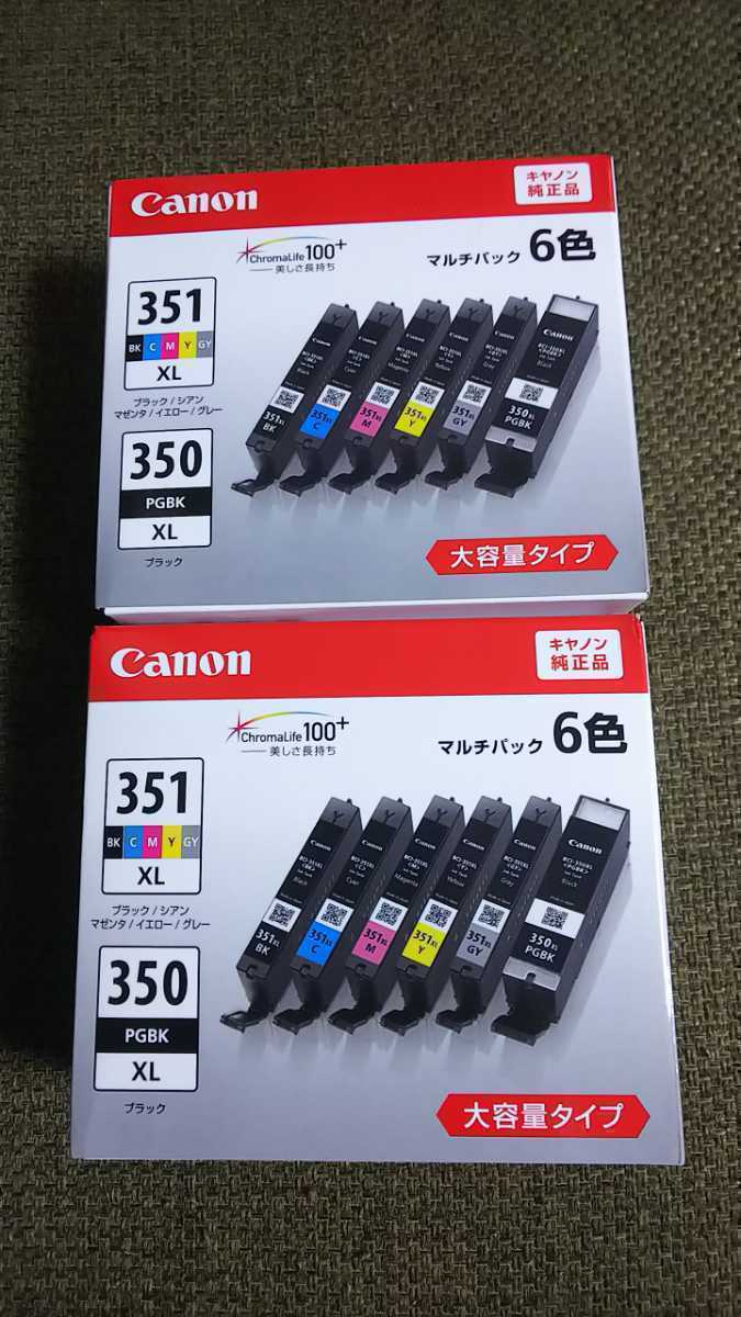 送料無料】Canonインク大容量タイプ BCI-351XL、350XL(6色) www ...