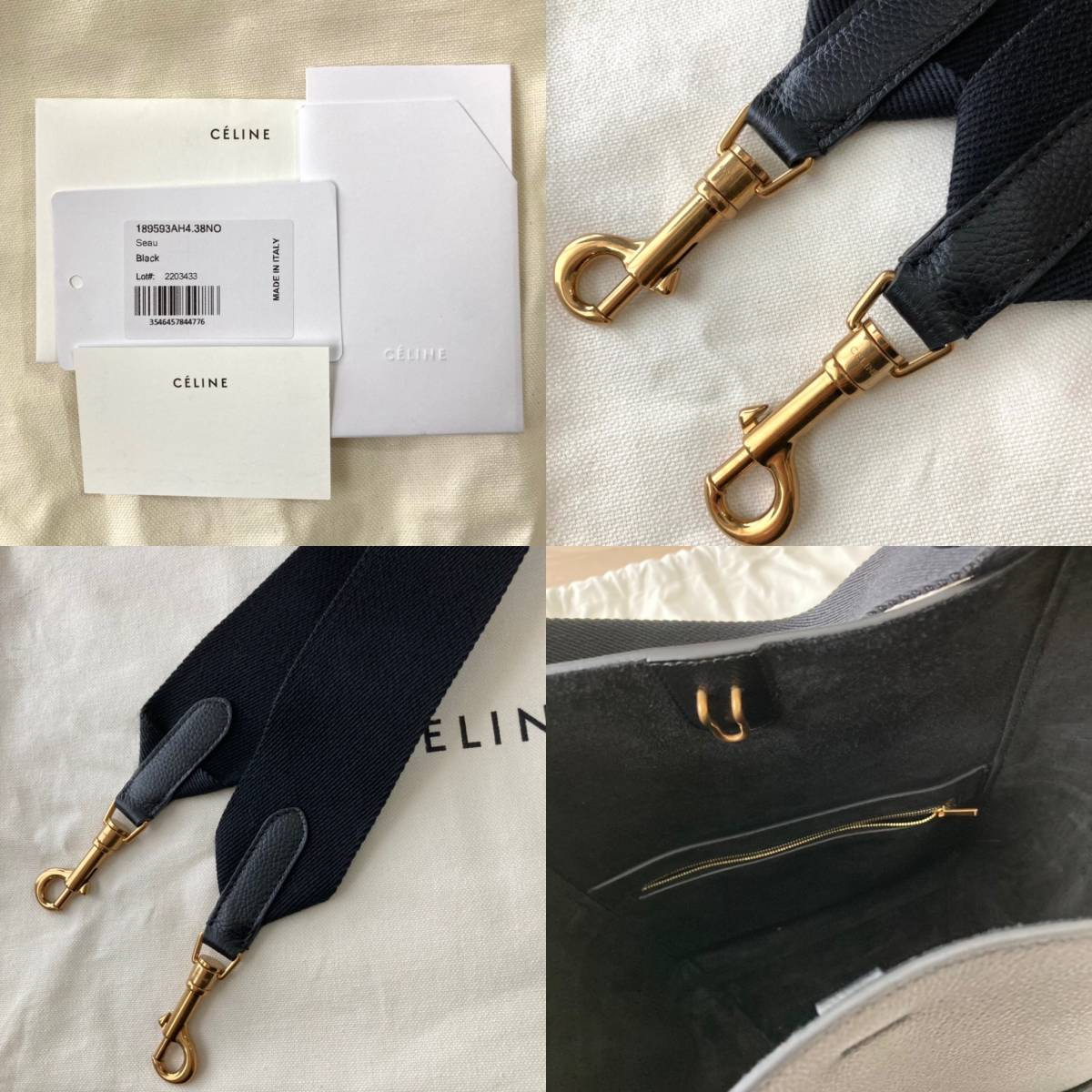 セリーヌ CELINE サングル バッグ ショルダーバッグ ブラック 黒 ...