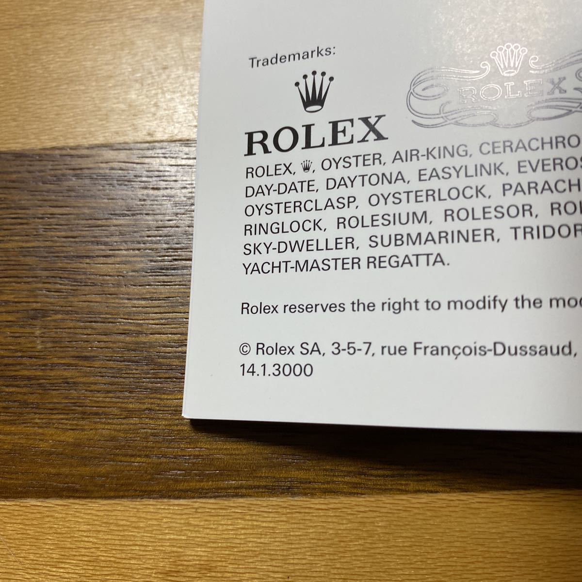 2008【希少必見】ロレックス ＧＭＴマスター冊子2014年度版 GMT-MASTER Rolex_画像2