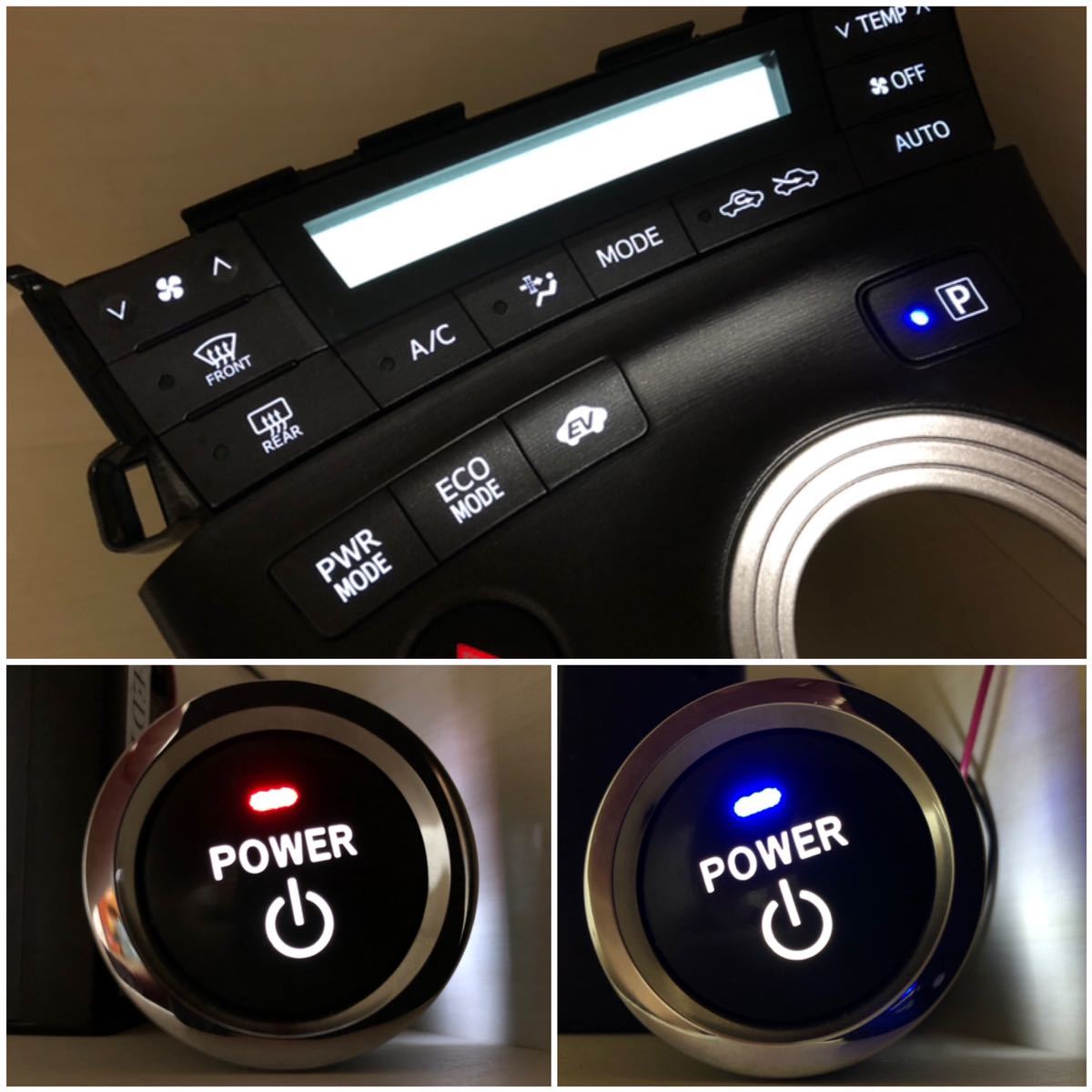 SALE爆買い トヨタ - 後期 LED打ち替え済み スイッチセット エアコン
