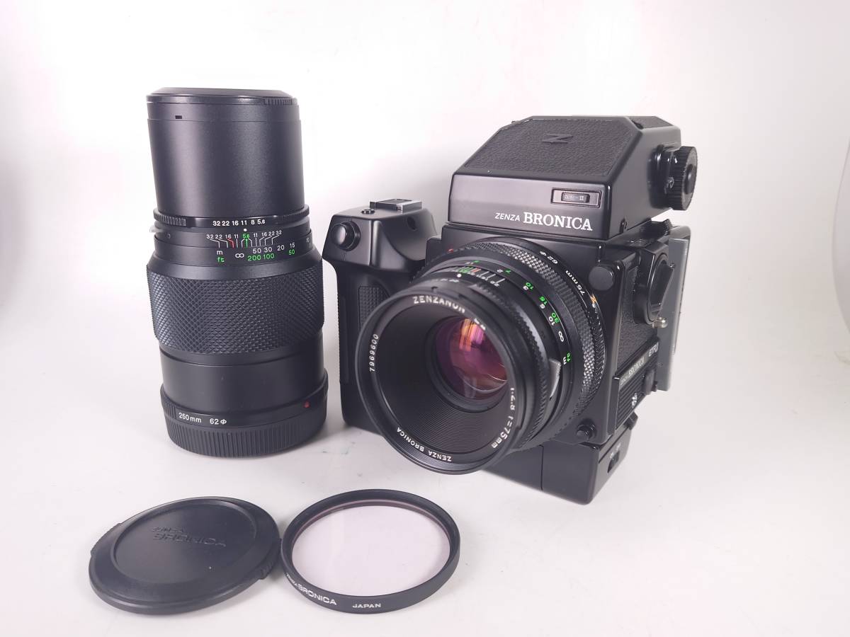 1スタ 超美品 ZENZA BRONICA ETR Si + ZENZANON 75mm 200mm レンズ 中