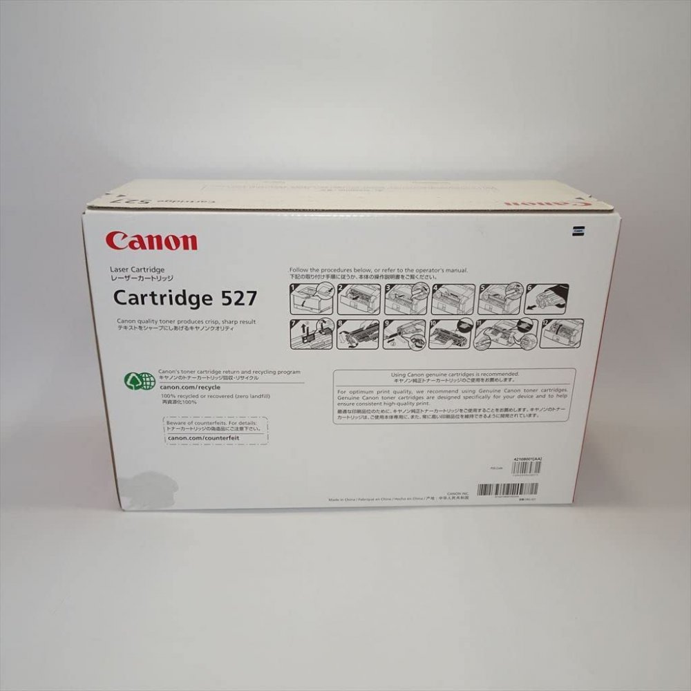 CANON トナーカートリッジ527(4210B001)CRG-527 CN-EP527J - www