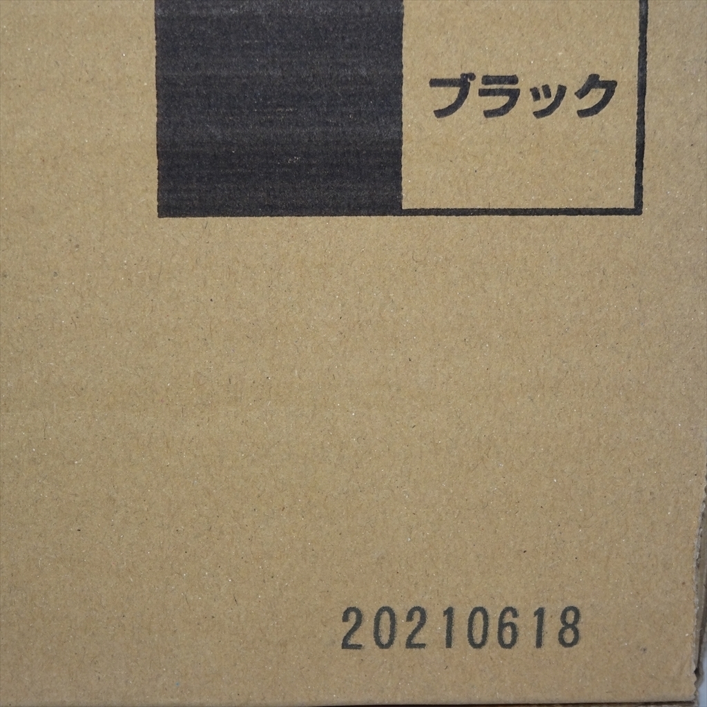 リソグラフ 2021年6月製造 純正 理想科学 RISO REインクF タイプ INK F リソグラフ 2021年6月製造 純正 理想科学 RISO REインクF タイプ INK F