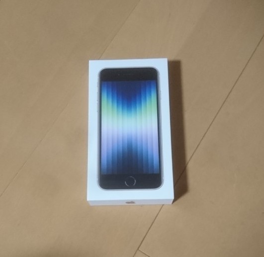 新品未開封 iPhone SE 第3世代 64GB スターライト(ホワイト) MMYD3J/A