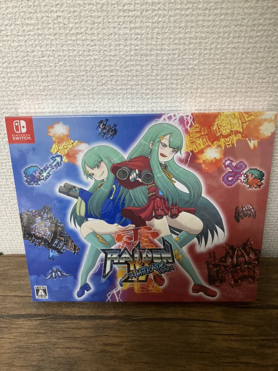 【新品未開封】雷電IV×MIKADO remix 限定版 switch ニンテンドー スイッチ シューティング 美品 雷電