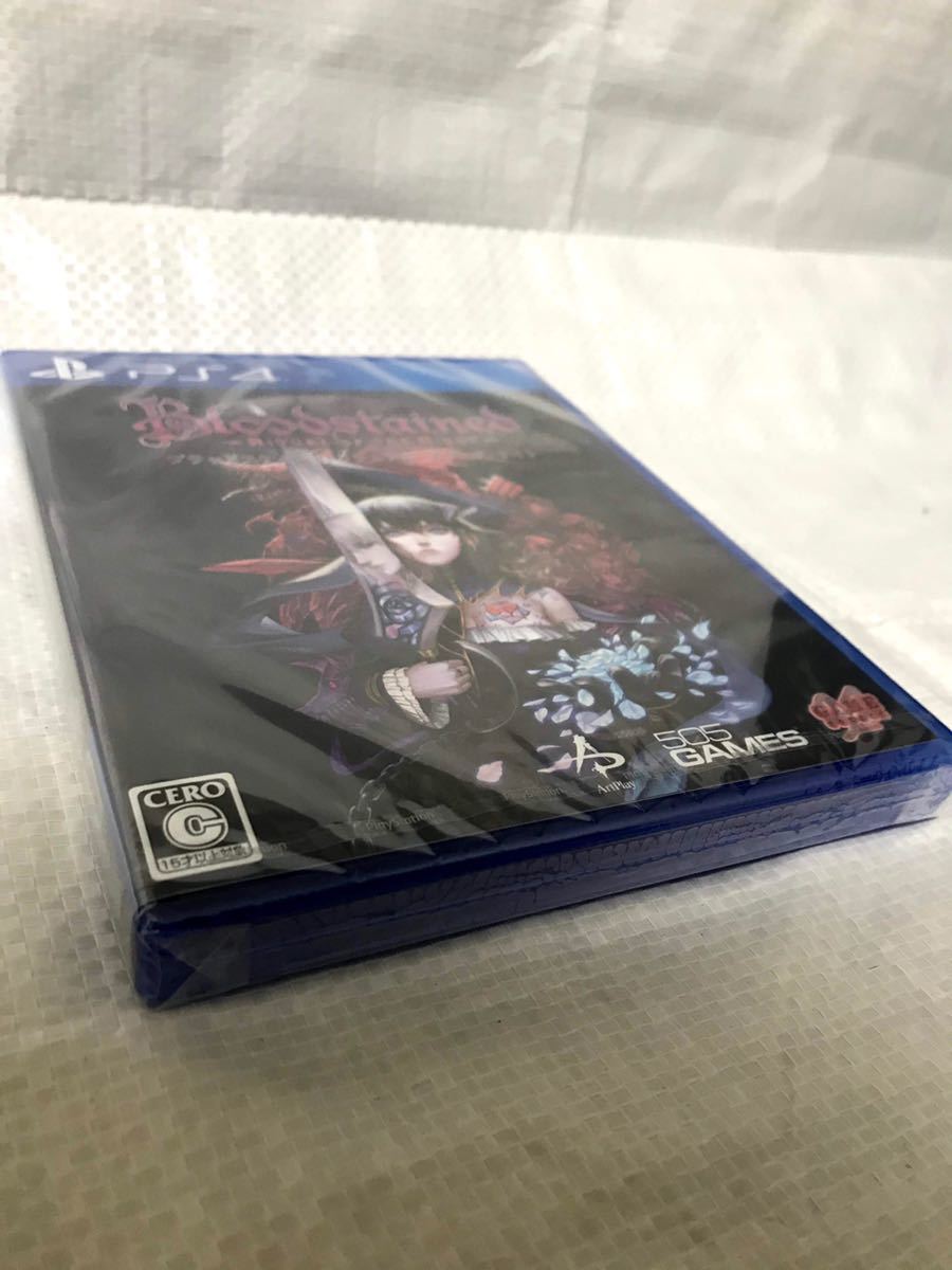 【新品未開封】ブラッドステインド:リチュアル・オブ・ザ・ナイト　Bloodstained ps4 プレイステーション　悪魔城ドラキュラシリーズ