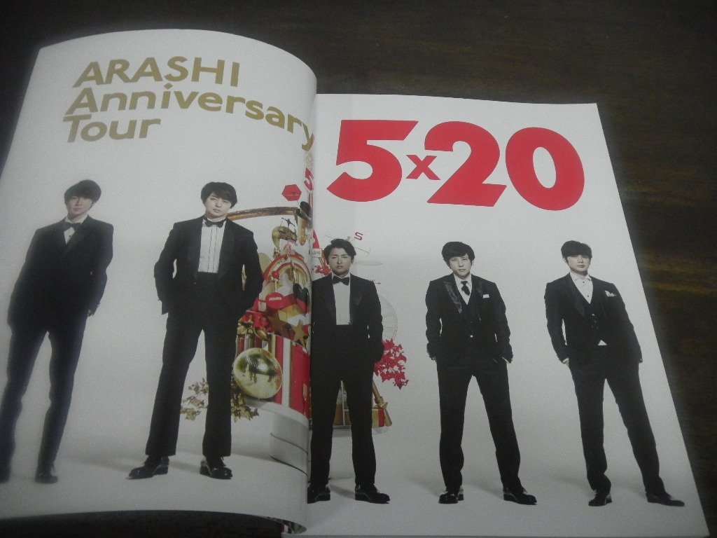 嵐 Arashi 5 Anniversary Tour 映画館限定ver 大流行中 Anniversary