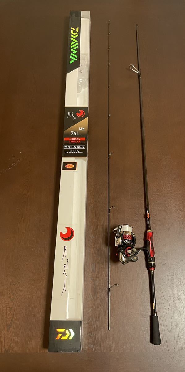 SALE/102%OFF】 ダイワ DAIWA 月下美人ロッドリールセット sushitai