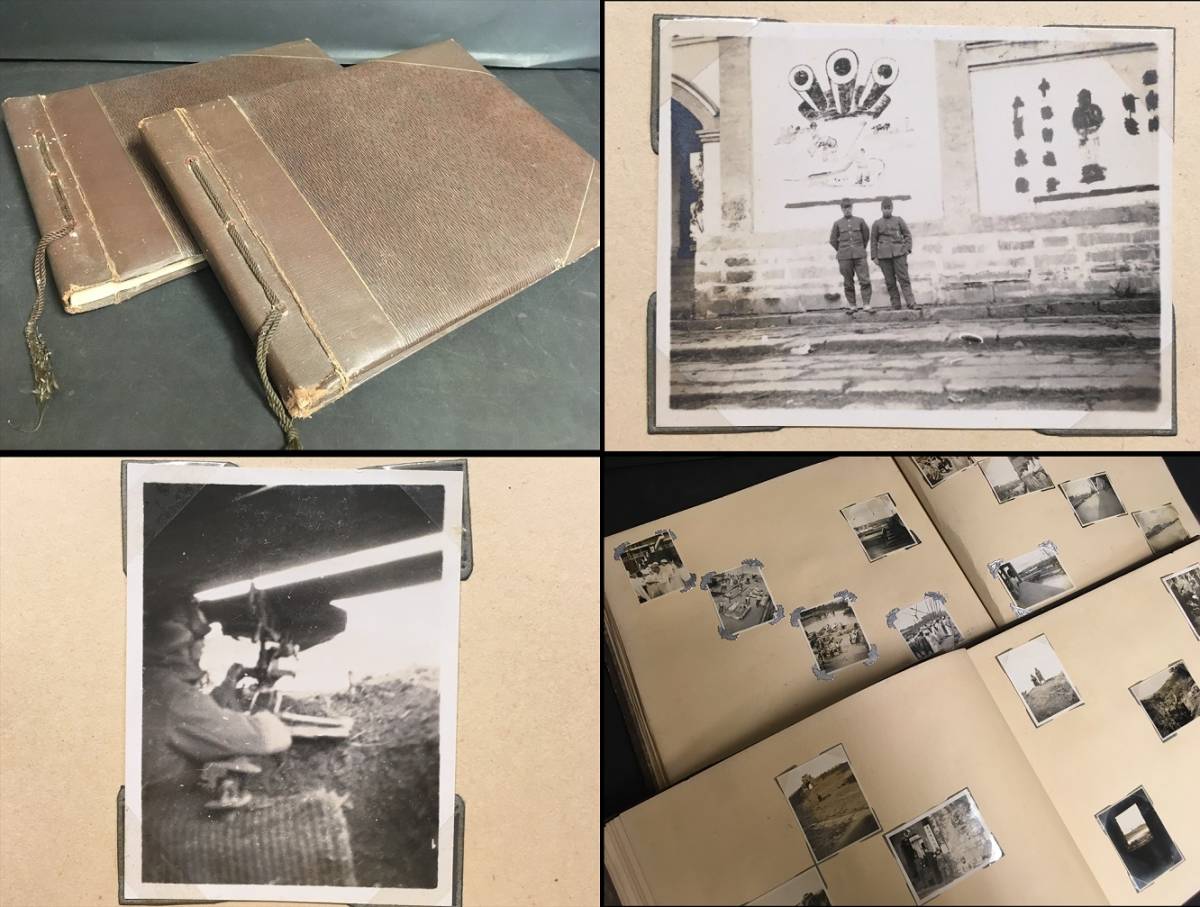 戦前 中国写真帖338枚【中国戦線 日本軍 病院 軍人 東亜新秩序 兵頭