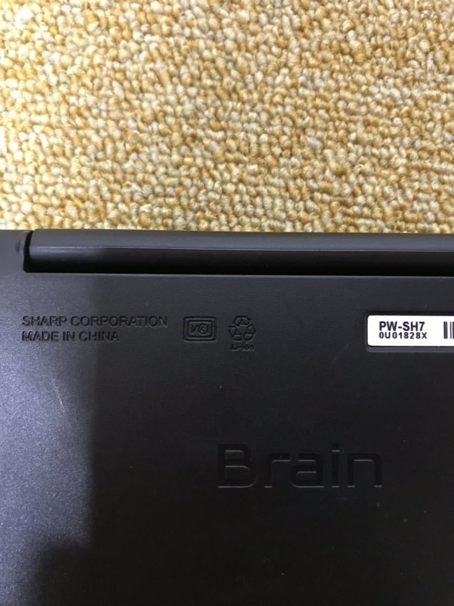 ▲【売り切り】SHARP シャープ Brain PW-SH7-B 電子辞書_画像5