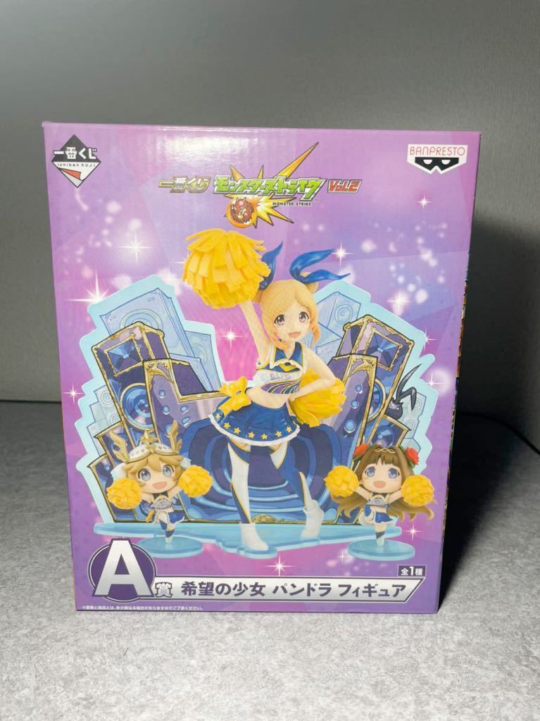 一番くじ モンスターストライク Vol 2 A賞 希望の少女 パンドラ フィギュア モンスト ゲームキャラクター 売買されたオークション情報 Yahooの商品情報をアーカイブ公開 オークファン Aucfan Com 一番くじ モンスターストライク Vol 2 A賞 希望の少女 パンドラ フィギュア モンスト ゲームキャラクター 売買されたオークション情報 Yahooの商品情報をアーカイブ公開 オークファン Aucfan Com