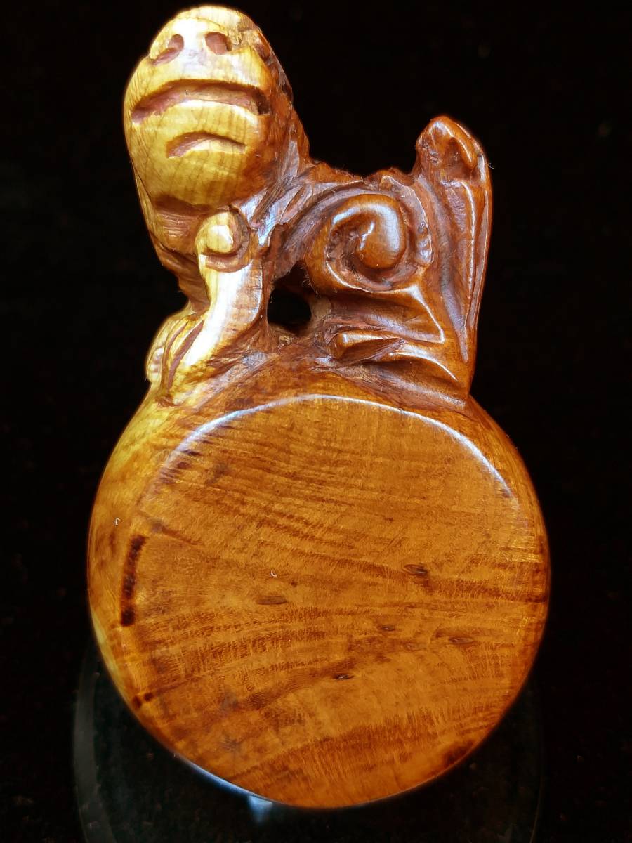 item_image_1