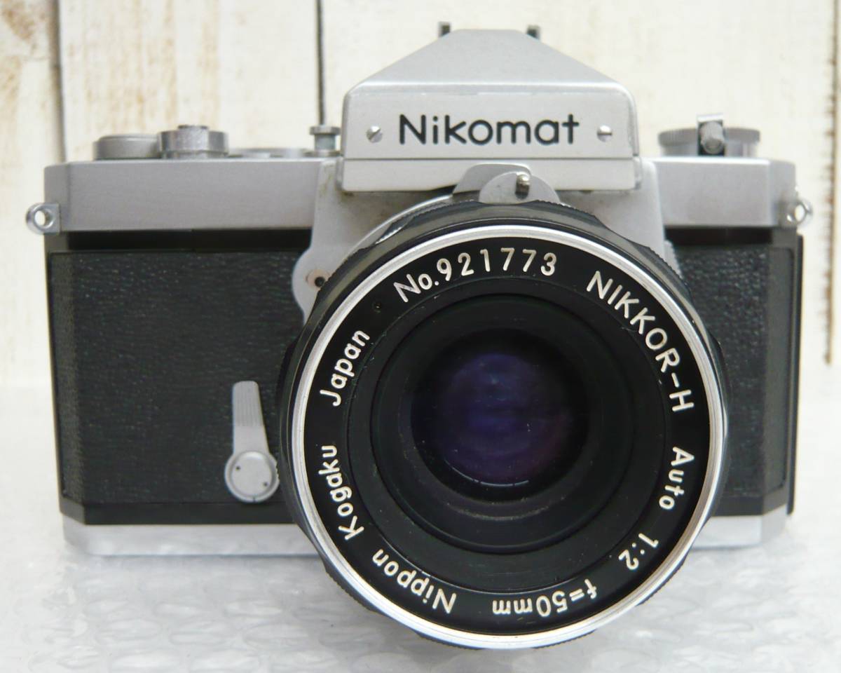 ＊昭和レトロ 当時物 RETRO CAMERA NIKON ニコン 日本光学＊フィルム カメラ 一眼レフ＊NIKOMAT FTN 前期 ニコマート＊NIKKOR-H F2/50mm_画像2