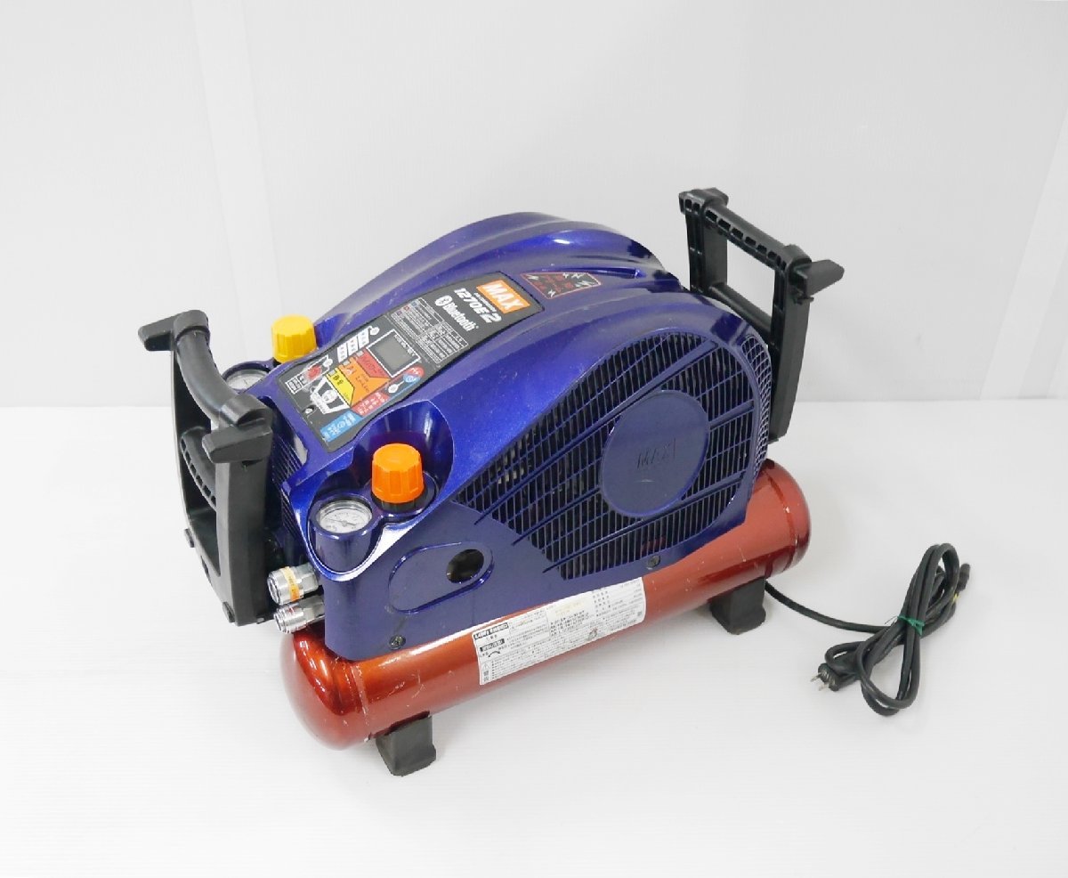 マックス スーパーエアコンプレッサ AK-HL1270E2 ネイビー 高圧/常圧