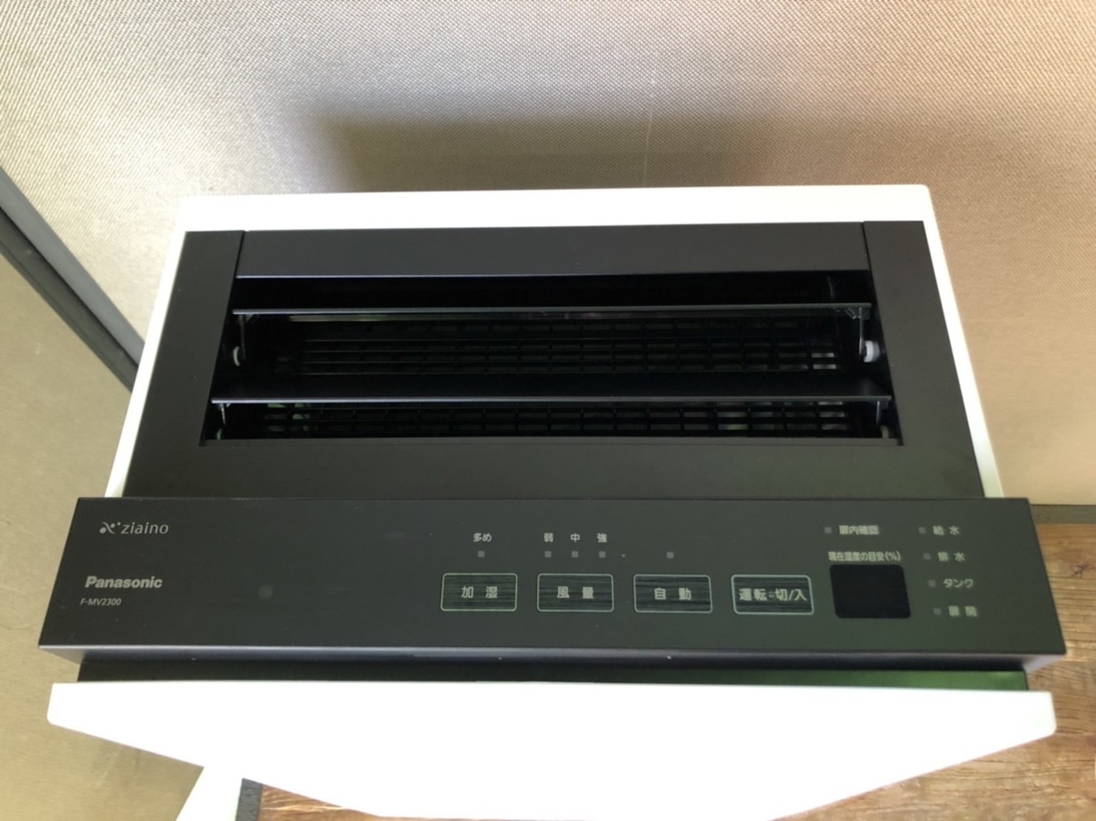 毎日激安特売で 営業中です ベスト電器Yahoo 店Panasonic F-JDU55-K 次
