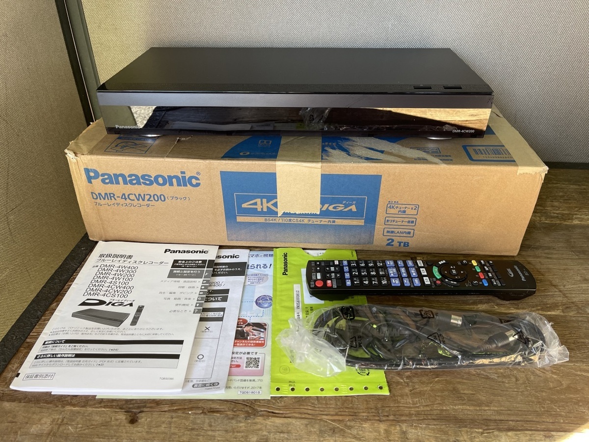 2023本物保証】 Panasonic/パナソニック ブルーレイ/DVDレコーダー