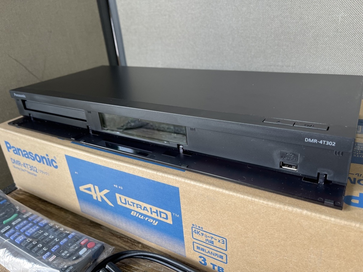 超歓迎国産 ヤフオク! - パナソニック DIGA DMR-4T302 ブルーレイ