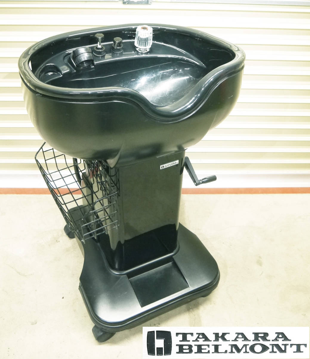 H835○TAKARABELMONT タカラベルモント 洗髪台 移動式 シャンプー台 EX
