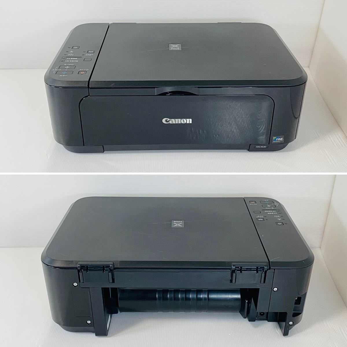 新品セール ヤフオク! プリンター専門店 MG3630 ブラック... - 大人気お得