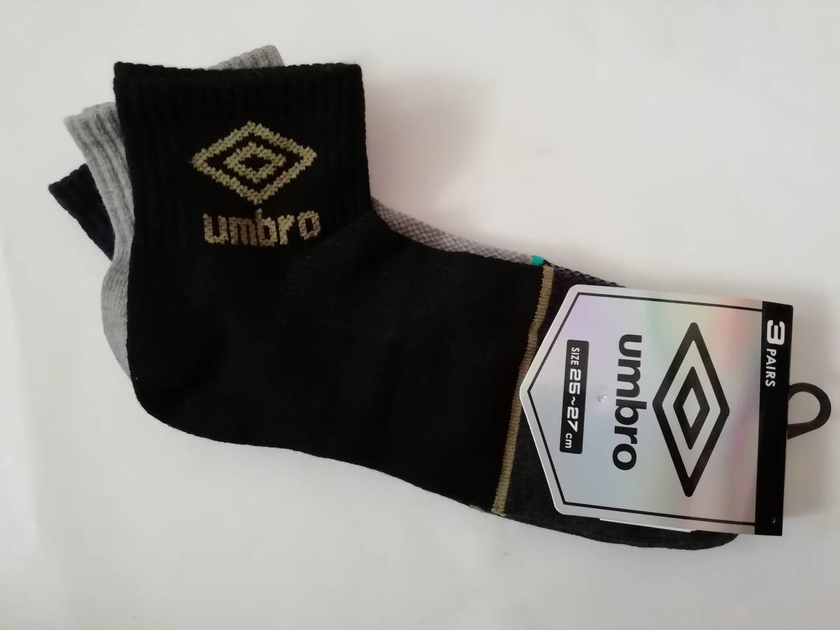 即決!!☆umbro ソックス3足 25-27㎝☆ブラック・ネイビー・グレー☆メンズ 紳士用☆スニーカーソックス・ショートソックス☆新品