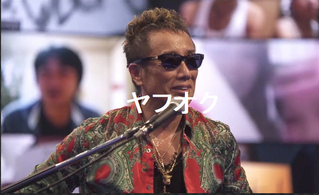 新品☆長渕剛さん主演映画「太陽の家」・「ALLE JAPAN」着用モデル