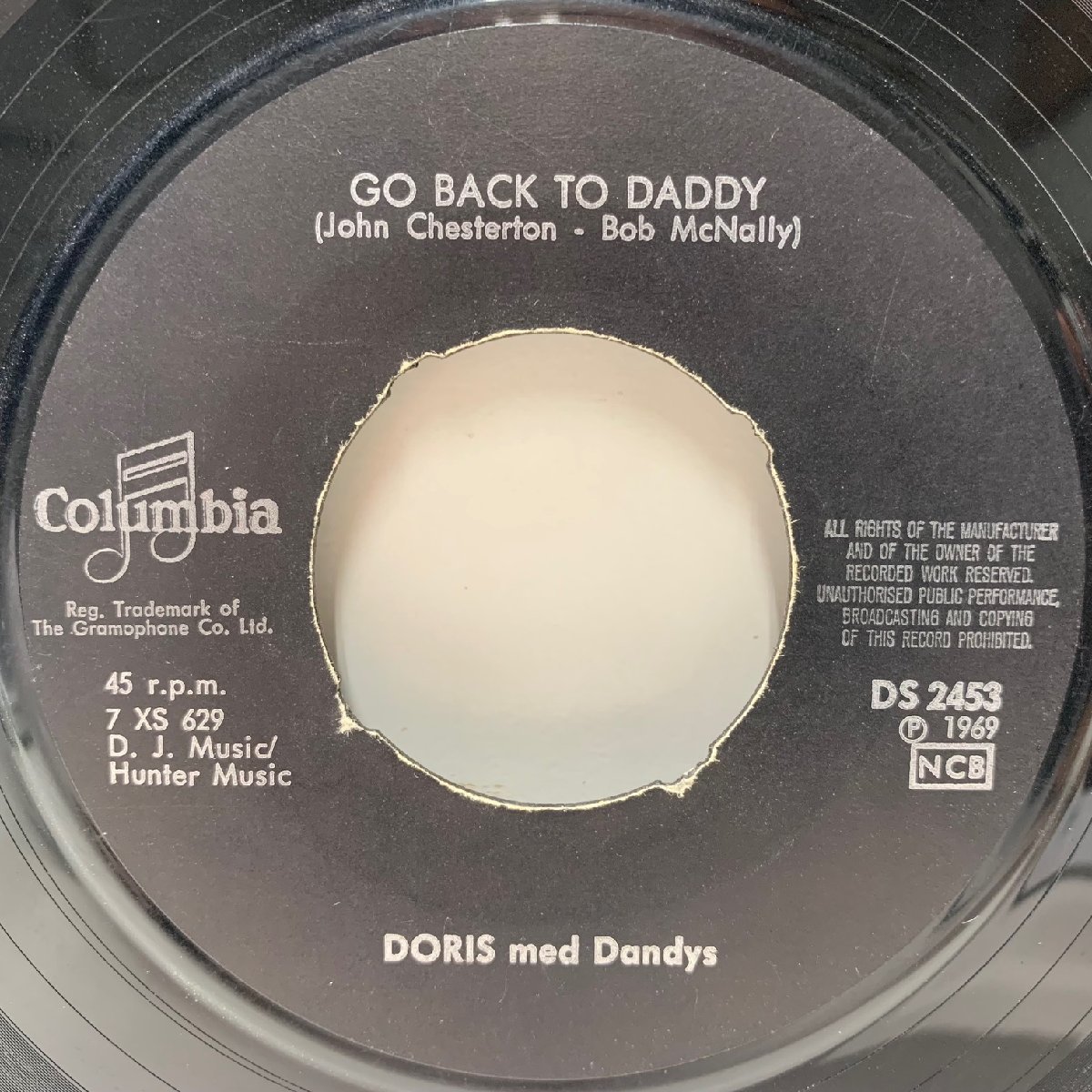 Sweden 7'' オンリー オリジナル DORIS Go Back To Daddy / What A Lovely Way ('69 Columbia) スウェデッシュ・ポップ Soft Rockの画像1