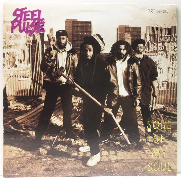 【12インチはUSオンリー】'91年 オリジナル STEEL PULSE Soul Of My Soul (MCA) 12'' Version & Dub Of My Dub テイクともにナイス！_画像1
