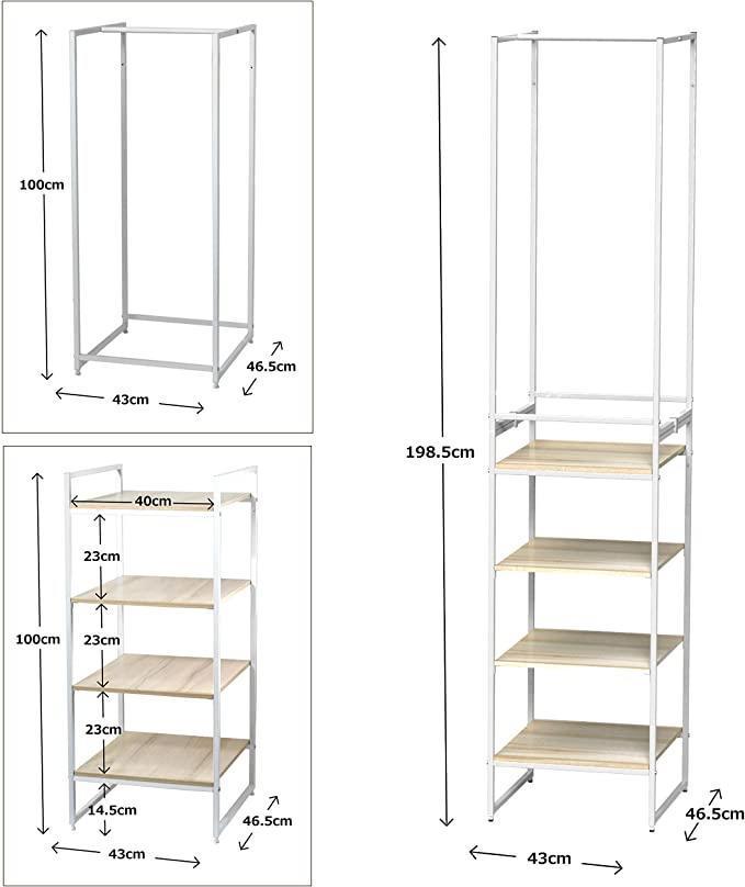  system wardrobe 3 step chest 4 step shelf hanger rack flexible hanger bar 