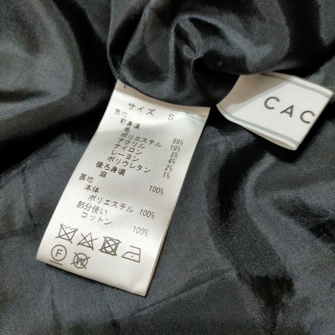 完成品 6397 レーヨン リブニットワンピース S - 通販 - www