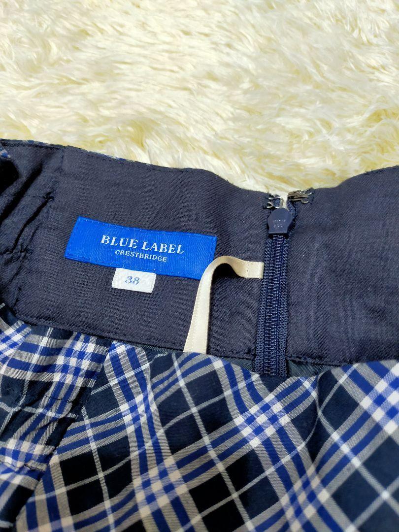  Blue Label k rest Bridge micro check dore-p loan skirt navy 