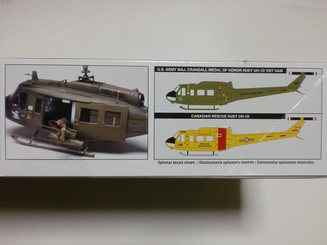 アメリカ レベル 1/32 UH-１D ヒューイ ガンシップ ベトナム アメリカ軍 HUEY GUNSHIP VIETNAM Revell 85-5536 地獄の黙示録 ヘリ騎兵隊 _画像3