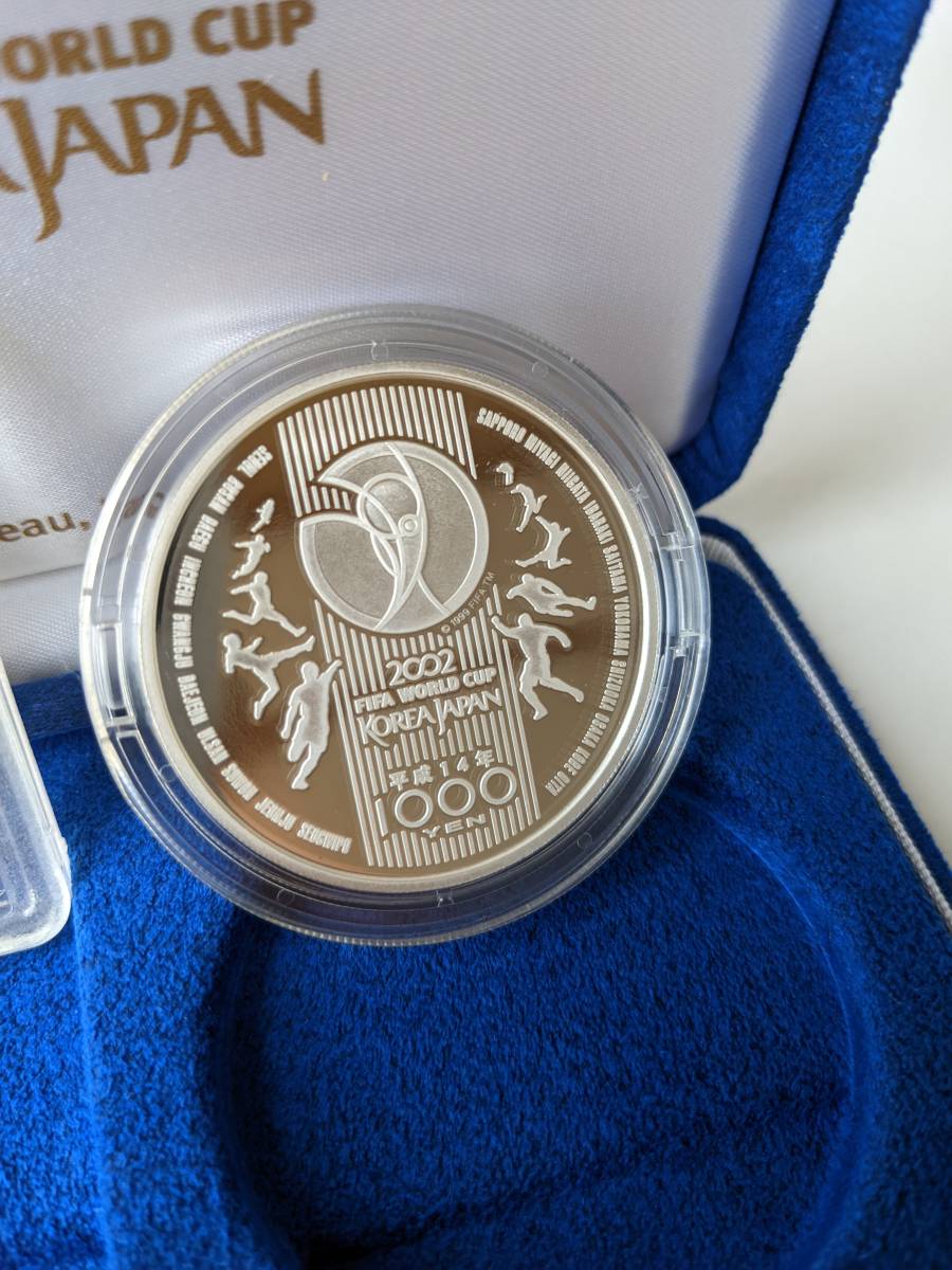 2002 FIFA WORLDCUP KOREA JAPAN FIFAワールドカップ 記念硬貨 1 2002 FIFA WORLDCUP KOREA JAPAN FIFAワールドカップ 記念硬貨 1