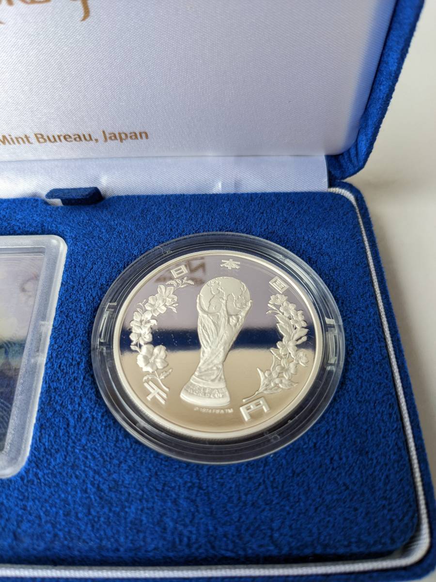 2002 FIFA WORLDCUP KOREA JAPAN FIFAワールドカップ 記念硬貨 1 2002 FIFA WORLDCUP KOREA JAPAN FIFAワールドカップ 記念硬貨 1