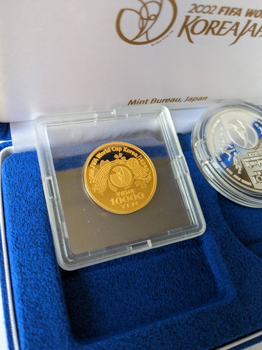 2002 FIFA WORLDCUP KOREA JAPAN FIFAワールドカップ 記念硬貨 1 2002 FIFA WORLDCUP KOREA JAPAN FIFAワールドカップ 記念硬貨 1