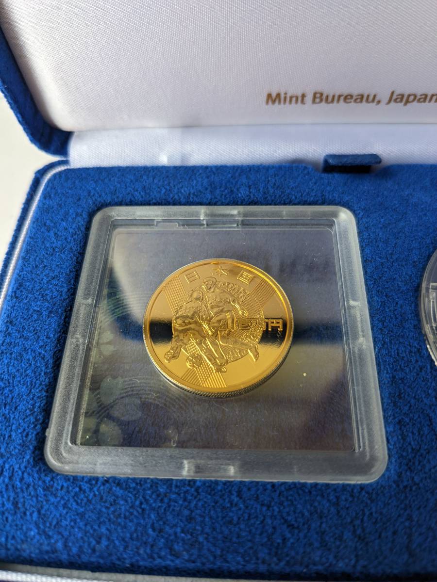 2002 FIFA WORLDCUP KOREA JAPAN FIFAワールドカップ 記念硬貨 1 2002 FIFA WORLDCUP KOREA JAPAN FIFAワールドカップ 記念硬貨 1