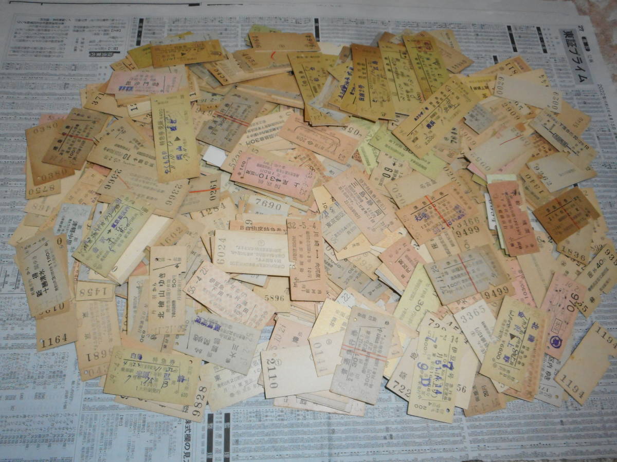 B）いろんな硬券きっぷ　まとめて６００枚以上 ｛鉄道　切符　きっぷ　乗車券　資料_画像1