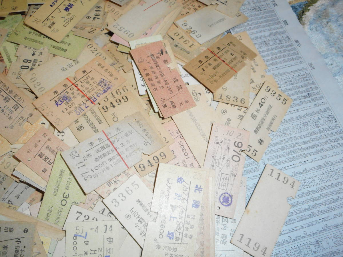 B）いろんな硬券きっぷ　まとめて６００枚以上 ｛鉄道　切符　きっぷ　乗車券　資料_画像8