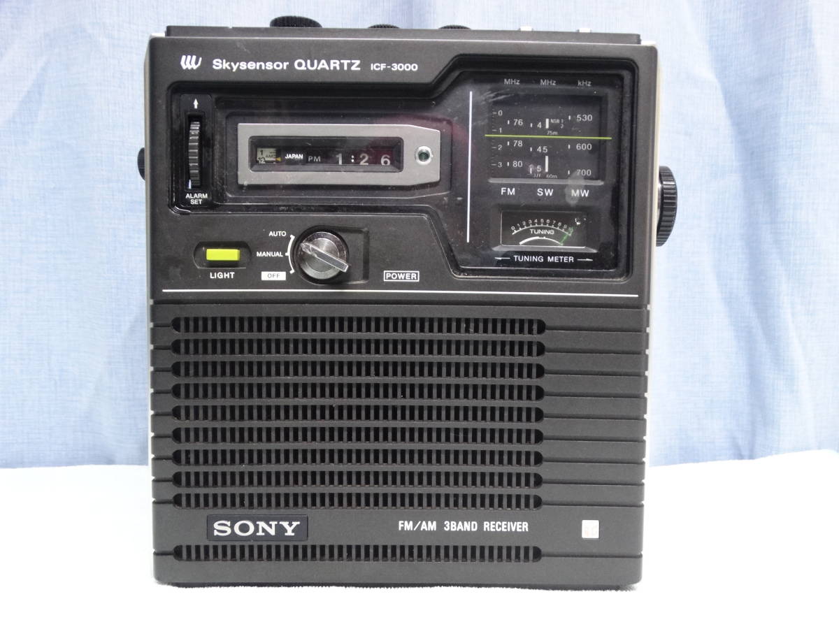T5752 SONY スカイセンサークォーツ 時計内臓 ポータブルラジオ ICF-3000 ジャンク