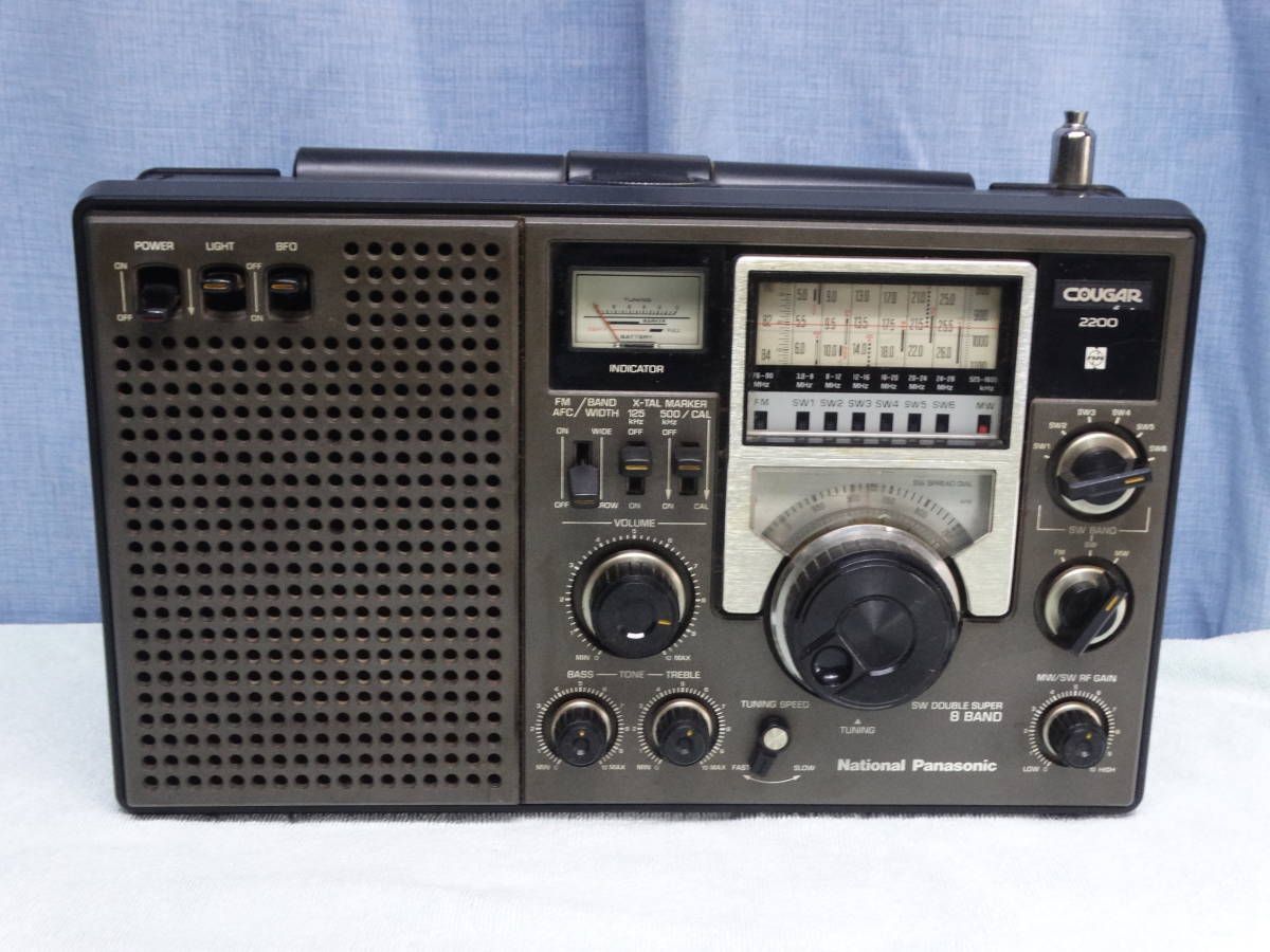 T5754 National Panasonic ナショナル パナソニック RF-2200 COUGAR クーガー BCLラジオ アンティークラジオ_画像1