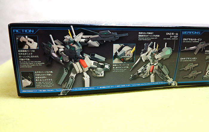 ★★　貴重　BANDAI バンダイ ガンプラ　HG　０６４　ケルディム　ガンダムサーガ　TYPE．GBF　　新品未開封　セット_画像7