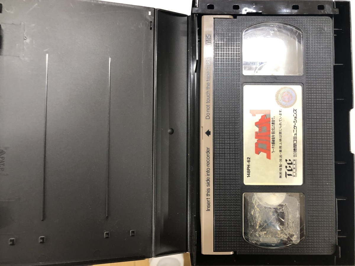 コンバット1～12巻セット VHS ビデオテープ COMBAT アメリカ映画 日本語字幕_画像2