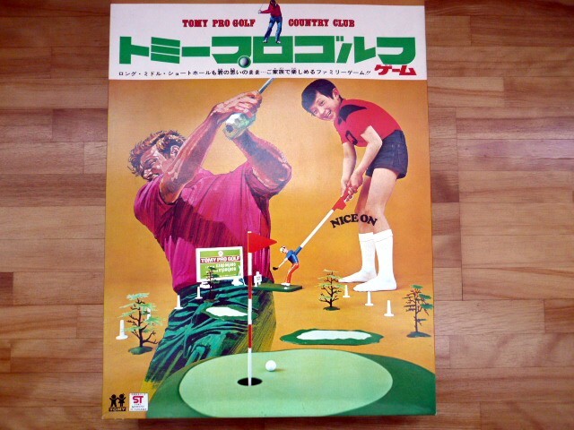 中古】 古事類苑 第37 礼式部 (1969年) - 和書 中古】 古事類苑 第37 礼式部 (1969年) - 和書